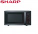 Lò vi sóng inverter Sharp R-C727XVN-BST (Hàng chính hãng)